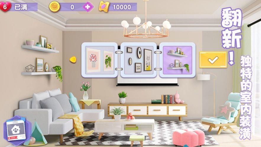 我和猫猫的生活最新版