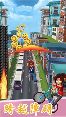 狂野竞速达人最新版