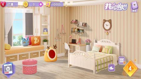 我和猫猫的生活最新版