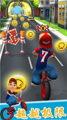 狂野竞速达人最新版