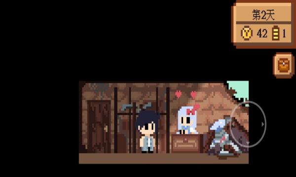 这个地瓜不碳惹游戏