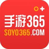手游365游戏APP