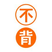 2023不背单词永久vip版