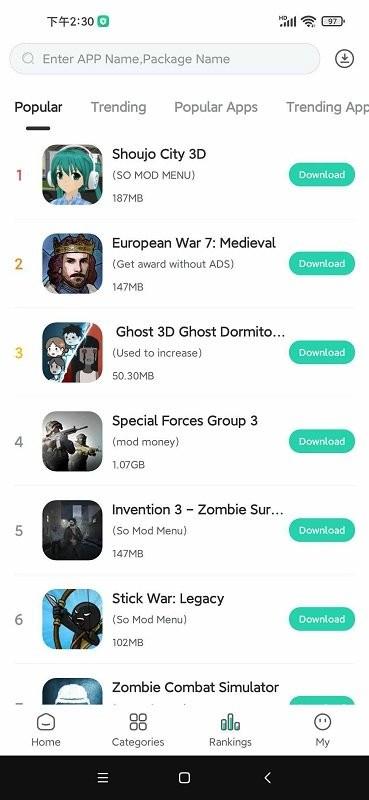 SosoMod神奇游戏盒