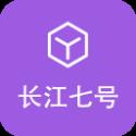 长江七号抖音模块