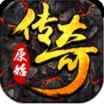 单职业21亿