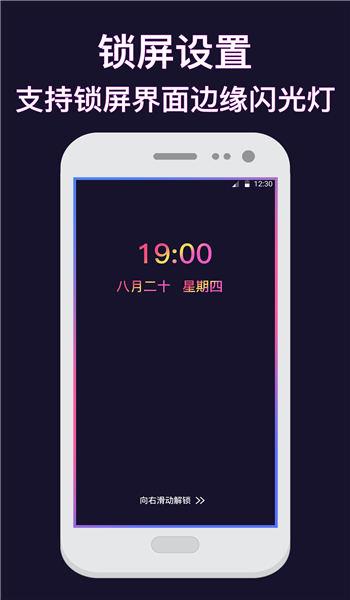 熊猫手机壁纸高清壁纸