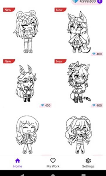 加查生活图画书手机中文版