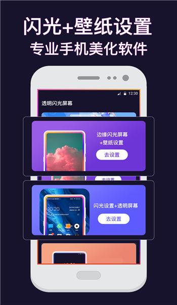 熊猫手机壁纸高清壁纸