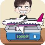 手机放松神器2022最新版