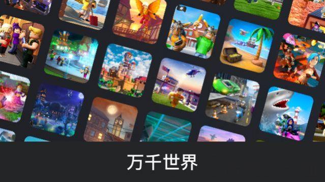 后世狂奔手游
