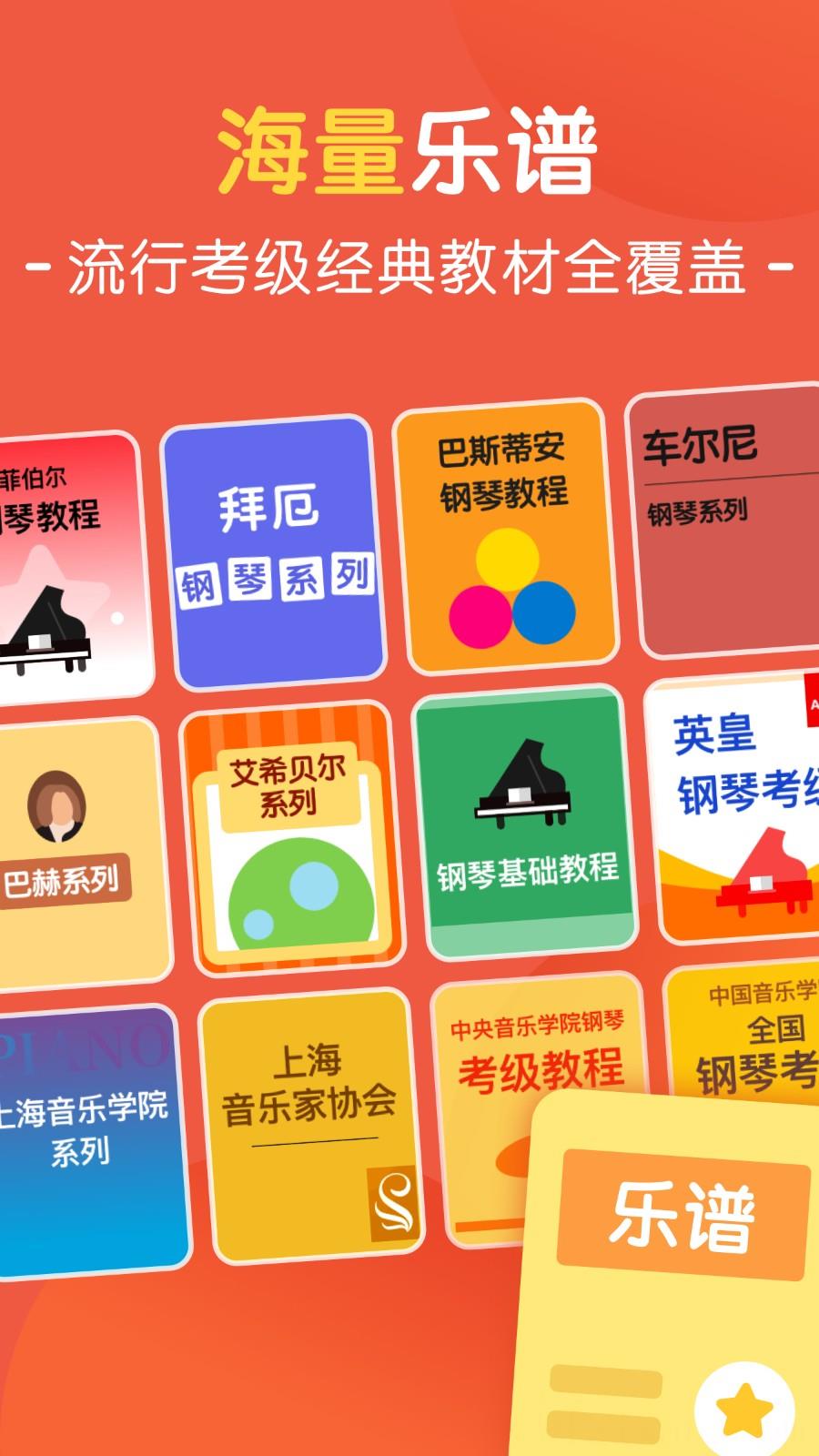 大猫AI陪练app