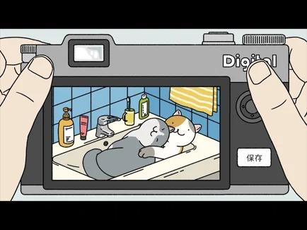 萌宅物语下载安卓