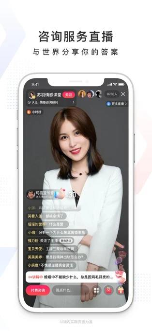百度一下下载安装