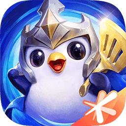 金铲铲之战手游正版