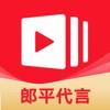 有道精品课安卓版