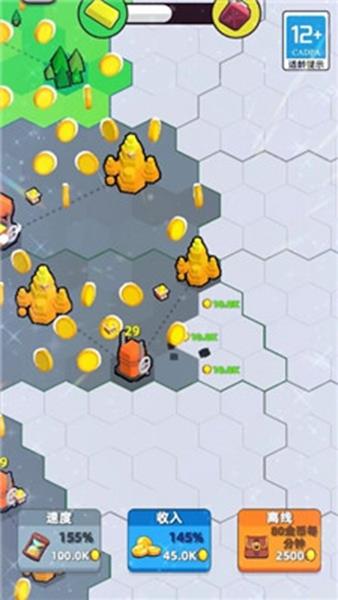 地盘争夺战3D无广告