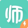 一起考教师最新版