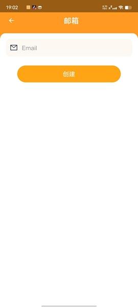 智慧扫描大师安卓手机版