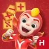 洪恩思维免费版