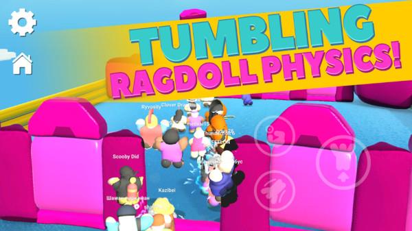 疯狂人类淘汰赛游戏