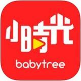宝宝树时光旧版本