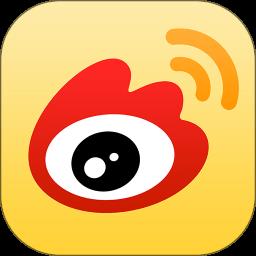 手机版微博下载安装