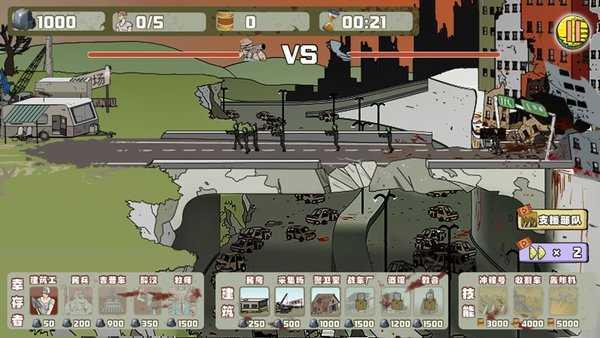 建筑工也疯狂内置作弊菜单