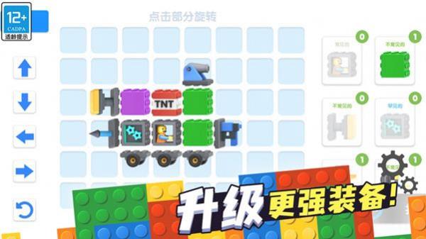 奇幻对决手游正版