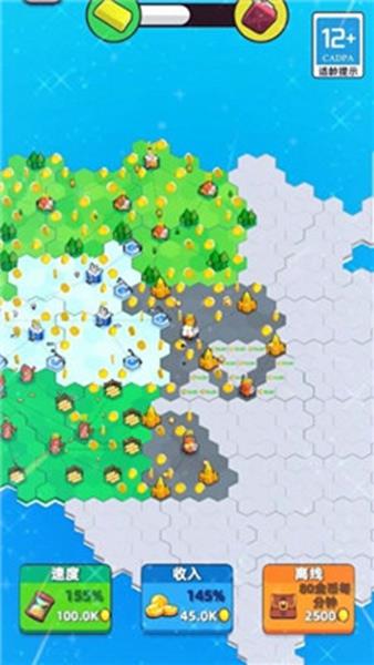 地盘争夺战3D无广告