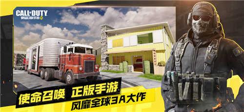 画质助手120帧安卓