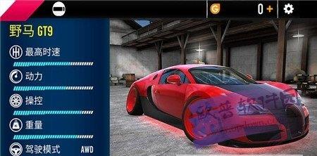 欢乐雪地赛车竞速