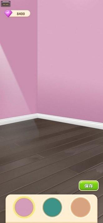 我想和你谈恋爱中文版