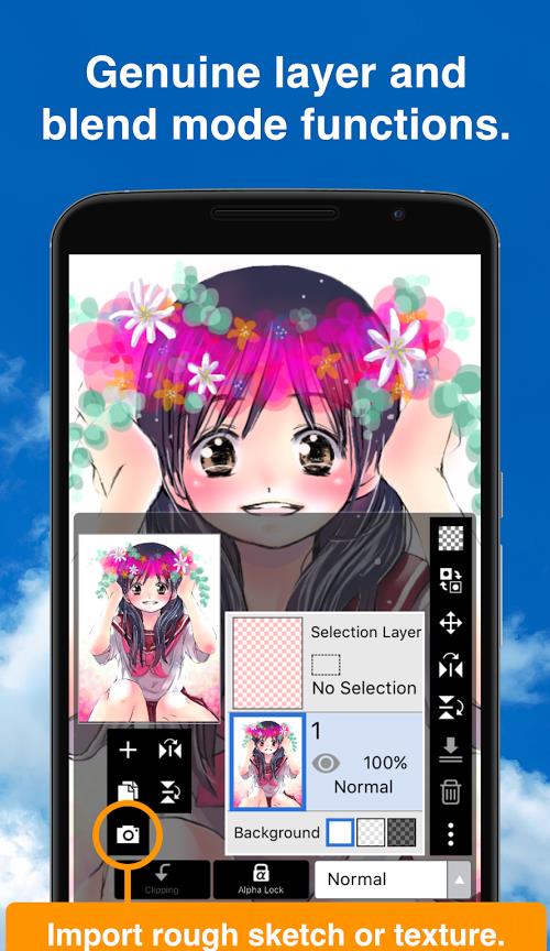 爱笔思画x汉化版