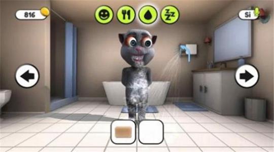 会说话的胡安中文最新版