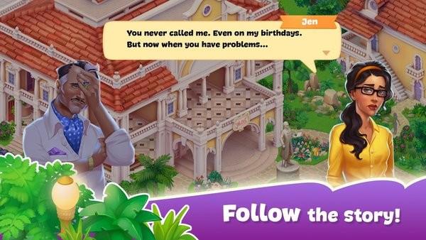 日落的秘密手游