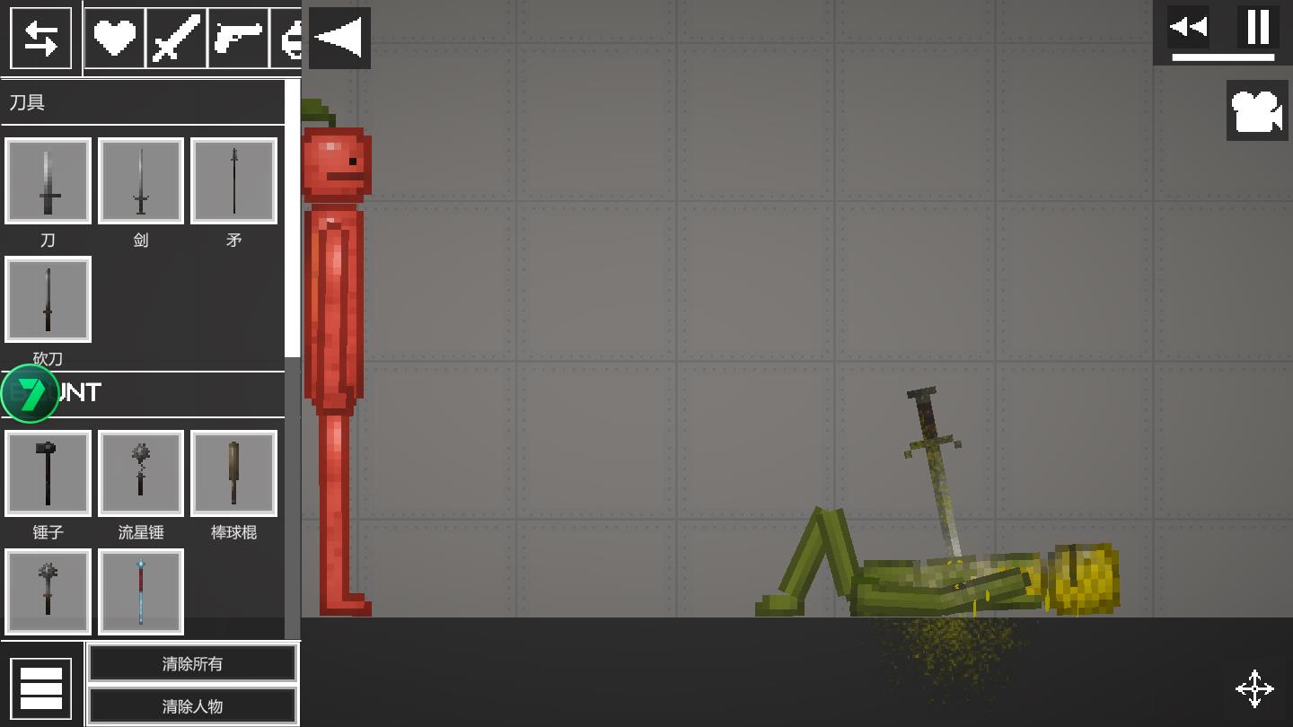 甜瓜游乐场11.3版本下载自带模组