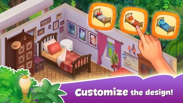 日落的秘密手游