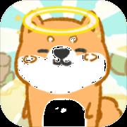 狗子重生模拟器