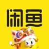 闲鱼手机版