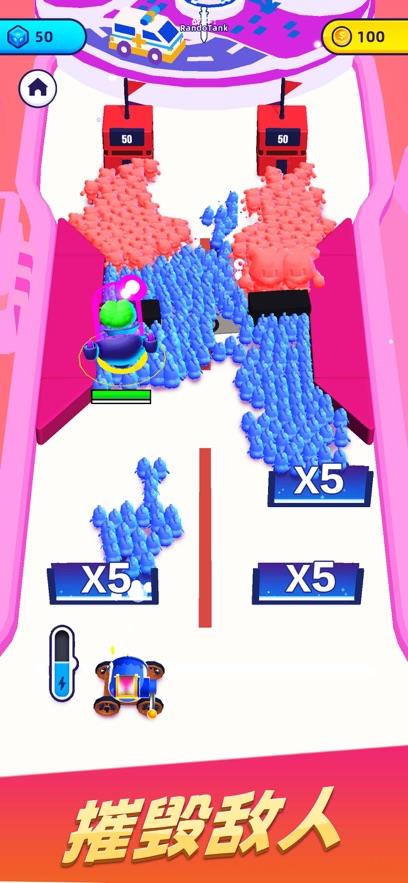 颜色大作战游戏