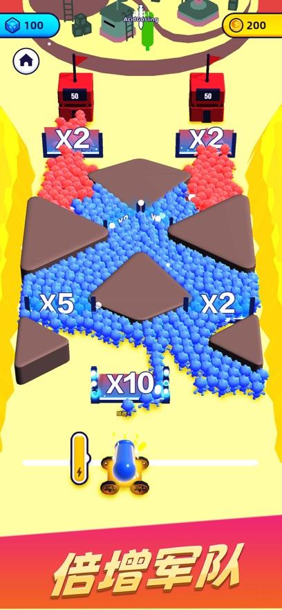 颜色大作战游戏