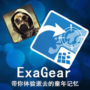 红警安装器手机版