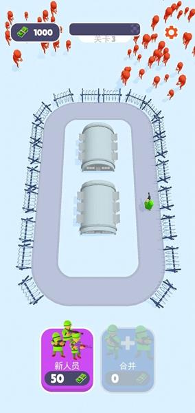 超级环形僵尸小队内置菜单