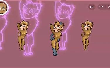 西游梗传免费提示