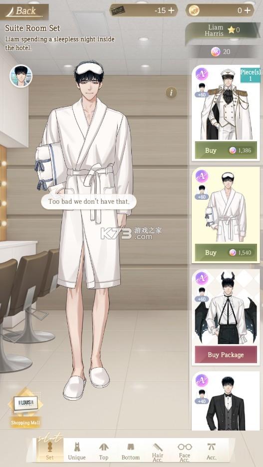 傀儡主人汉化版