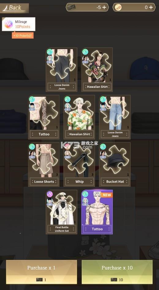 傀儡主人汉化版