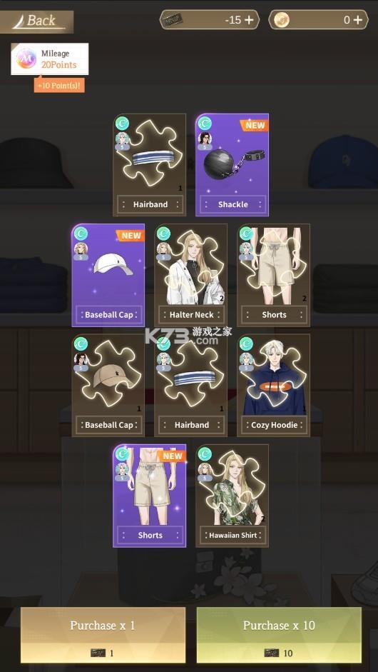 傀儡主人汉化版