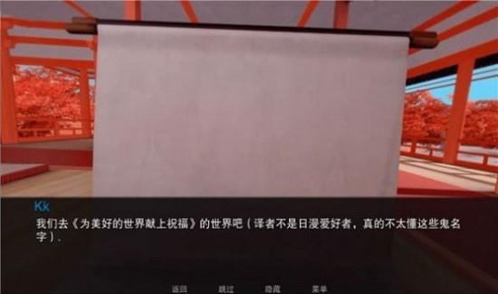 jump harem汉化不定