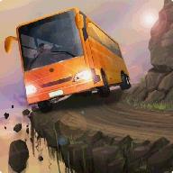 下山大巴模拟器手机版